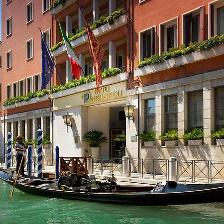 Hotel Papadopoli Venezia - Mgallery Collection Exterior photo